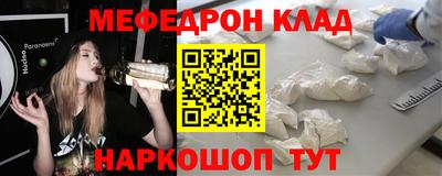 2c-b Заволжье