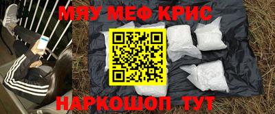 каннабис Заводоуковск
