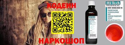 ALPHA-PVP Жуковский
