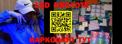 каннабис Заводоуковск