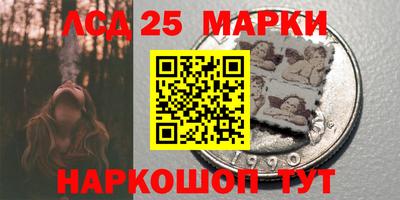 каннабис Заводоуковск