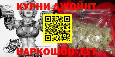 2c-b Заволжье