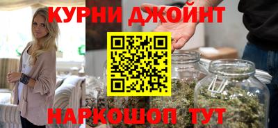 ALPHA-PVP Жуковский
