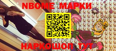 каннабис Заводоуковск
