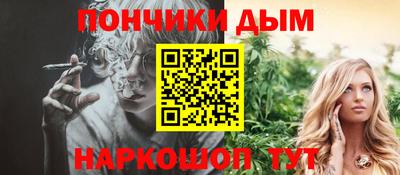 2c-b Заволжье
