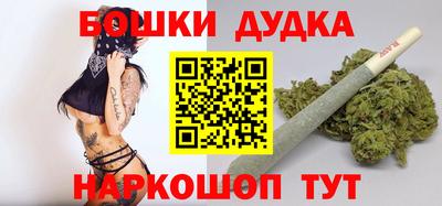 ALPHA-PVP Жуковский