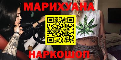 ALPHA-PVP Жуковский