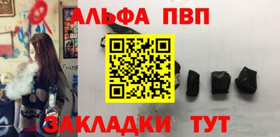 2c-b Заволжье