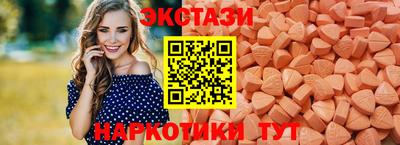 каннабис Заводоуковск