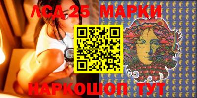 ALPHA-PVP Жуковский