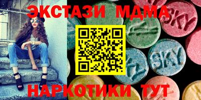 2c-b Заволжье