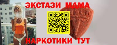 каннабис Заводоуковск