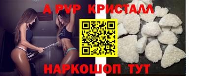 2c-b Заволжье