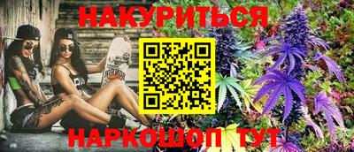 ALPHA-PVP Жуковский