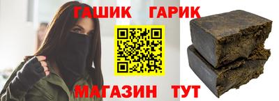 ALPHA-PVP Жуковский