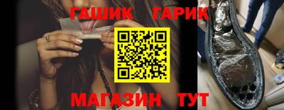 ALPHA-PVP Жуковский