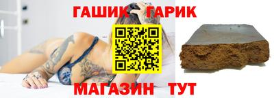 ALPHA-PVP Жуковский