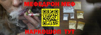 2c-b Заволжье