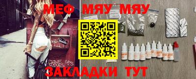 2c-b Заволжье