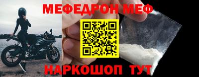 каннабис Заводоуковск